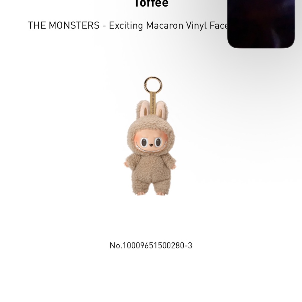 THE MONSTERS - EXCITING MACARON POP MART 100% AUTHENTIC - Picture 3 of 4
